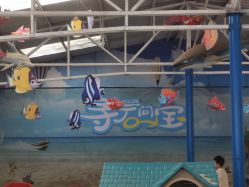 -寻石问宝研学亲子乐园(朝阳公园店)