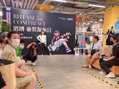 -潮童星少儿模特形体培训(郑州总校)