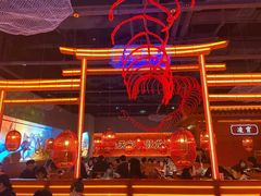 -鱼上·烤鱼(万象城店)