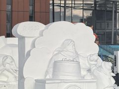 -大庆市博物馆