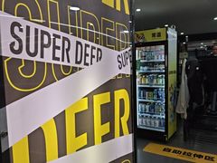 -超鹿运动健身(紫阳商贸中心店)
