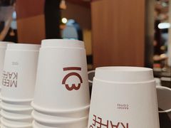 -MEEBO KAFEE米咖焙坊(虹桥路店)