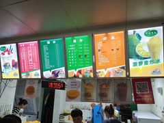 -有间冰室(侨港风情街店)