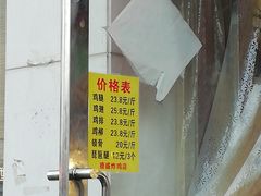 -德盛炸鸡腿(大沽南路店)