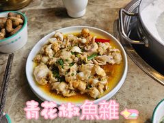 -淘米捞·米汤脆鲩鱼火锅(福田皇岗店)