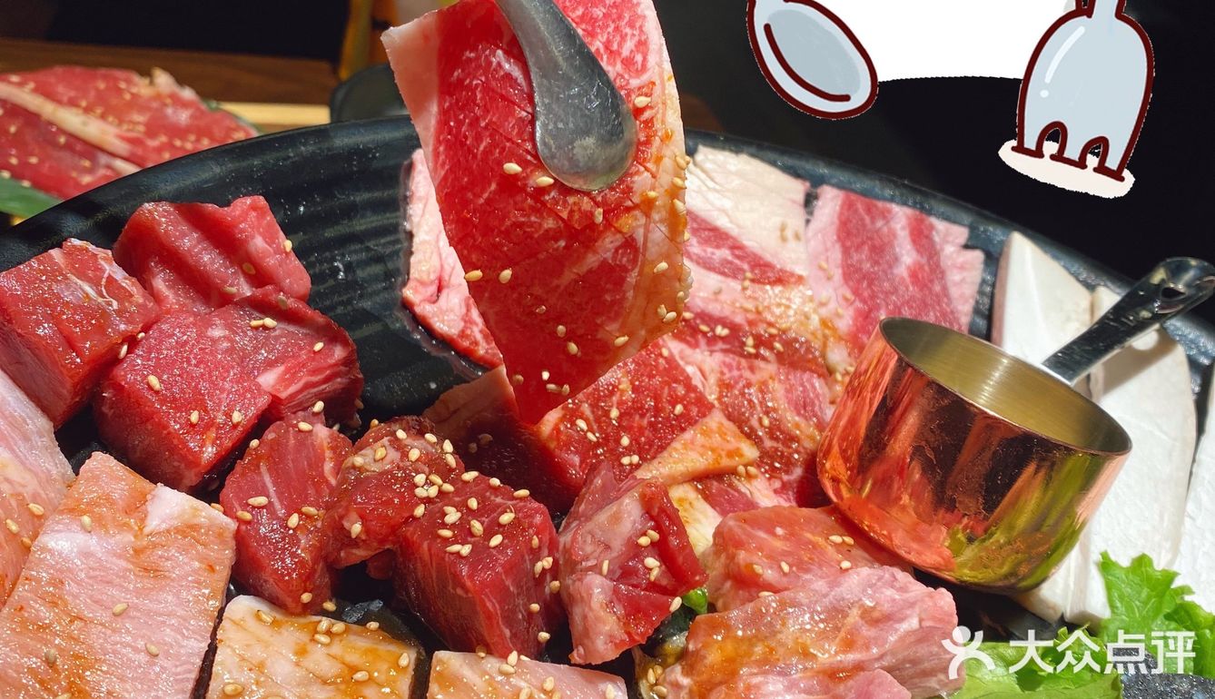 肉食主义必打卡|香蕉奶昔yyds