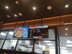 -达美乐比萨(西客站北店)