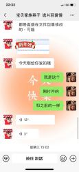 -宝贝家族国际影像馆(东郊记忆店)