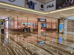 -巴黎贝甜·生日蛋糕(环球中心店)