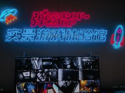 -疯狂冒险家-亲子密室-东坝店(金隅嘉品店)