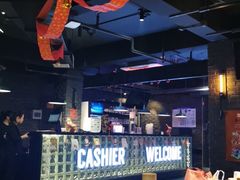 大堂-搓火大都会(广安门总店)