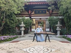 -大唐博相府酒店·陕西官府菜