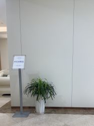 -上海伊莱美医疗美容医院
