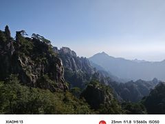 -黄山风景区