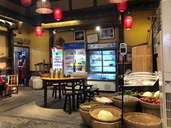 -富正毅三下锅·湘西韵味(天门山索道店)