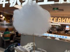 -菌小白火锅(时尚天河店)