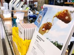 -明谦·Coffee&Cocktail Bar(美您公园店)
