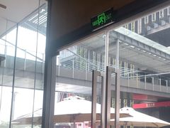 -去茶山(新光里店)