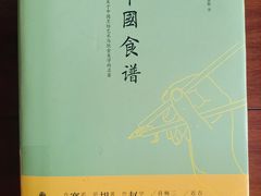 -合肥市图书馆