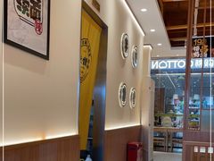 -陳香貴·蘭州牛肉面(松江亚繁亚乐城店)