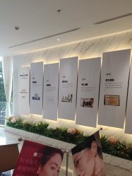 -深圳米兰柏羽医疗美容医院