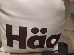 -哈根达斯(陆家浜路店)