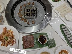 -么子烤肉(化龙池店)