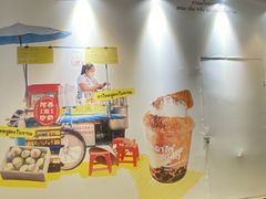 -龙湖重庆时代天街