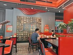 -唐河王记·南阳民间菜(国基路店)