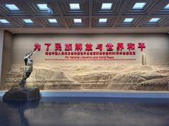 -中国人民抗日战争纪念雕塑园