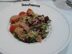 -斗牛士牛排餐厅(嘉里汇店)