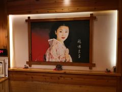 -鸥迪足道(全球连锁 新世界示范店)