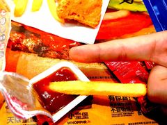 -汉堡王(仲盛世界商城店)
