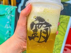 -霸王茶姬(南强街店)