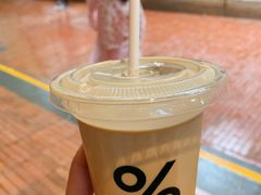 西班牙拿铁-% Arabica阿拉比卡咖啡(武汉天地店)