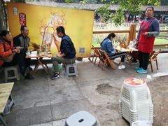 -古真记钵钵鸡(老公园店)
