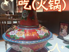 -曲氏老北京铜锅涮肉•火锅(不老街店)