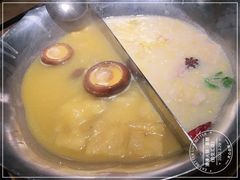 -湊湊火锅·茶憩(上海合生汇店)