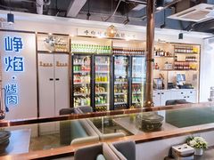 -小米烤肉-泥炉炭烤(常营店)