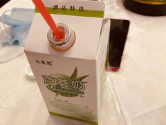 芦荟奶-阿婆农家菜(车墩店)