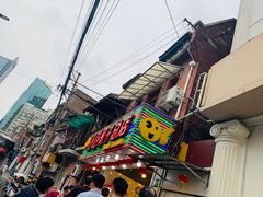 -好好栗子店(海宁总店)