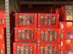 -盒马X会员店(上海森兰商都店)