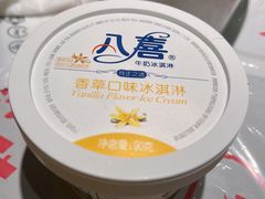 -靓靓蒸虾·头牌蒸虾(南山桂庙店)