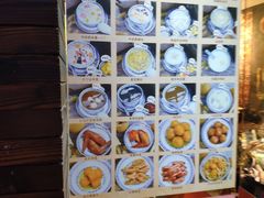 -双喜老铺(人民广场店)