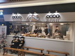 门面-新太二·鲜料川菜(群光广场店)