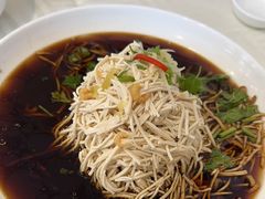烫干丝&nbsp;1.5分-怡园饭店-餐厅(四望亭店)