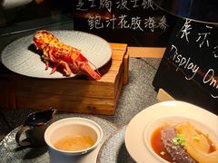 -青岛海天大酒店·1988全日餐厅