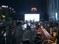 -庄子梦然·城市微度假·24h按摩·推拿·spa