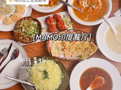 -NAMO印度餐厅