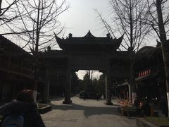 -崇州市街子古镇